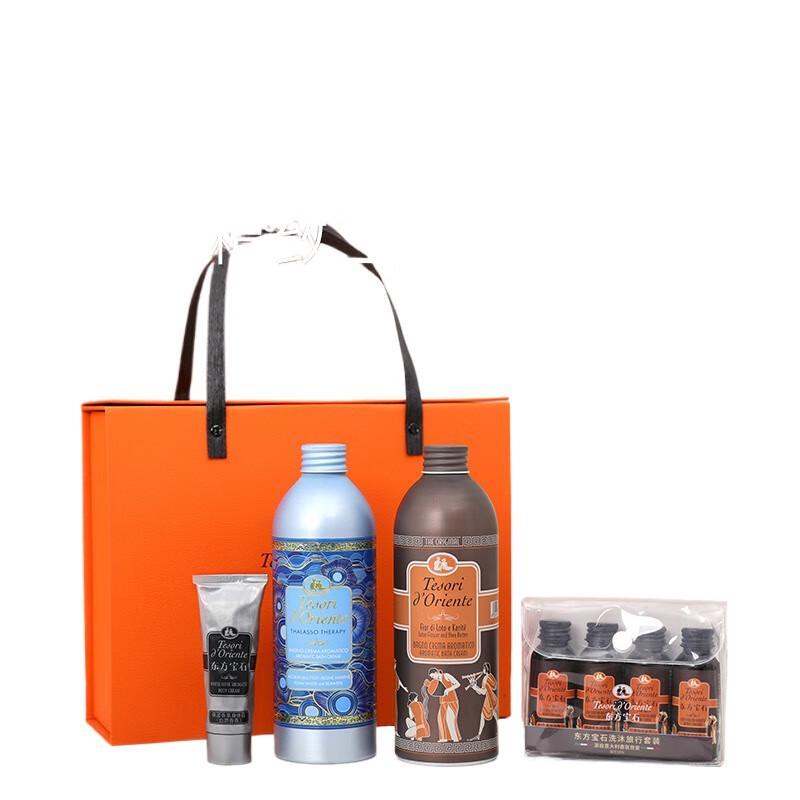 Oriental Gem Water Lily Bath & Body Set
Oriental Gem Water Lily Bath & Body Set