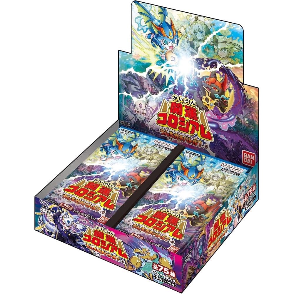Bandai Kaikou Coliseum Booster Pack Unchi Battle UC02 24 Packs Age 6+
Bandai Kaikou Coliseum Booster Pack Unchi Battle UC02 24 Packs Age 6+
