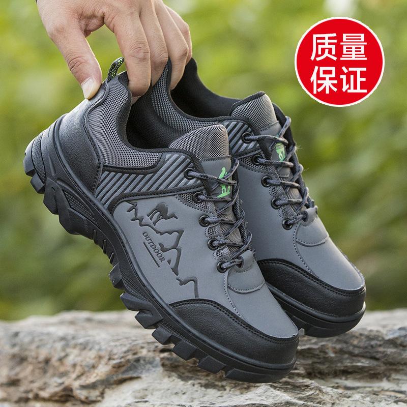 Outdoor hiking shoes casual sports shoes fashion tooling shoes trendy running shoes men 39
Outdoor hiking shoes casual sports shoes fashion tooling shoes trendy running shoes men 39