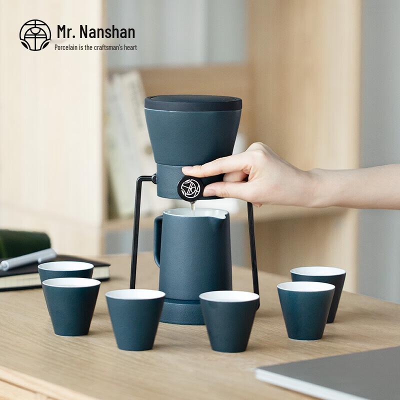 Mr. Nanshan Semi-Automatic Ceramic Tea Set
Mr. Nanshan Semi-Automatic Ceramic Tea Set