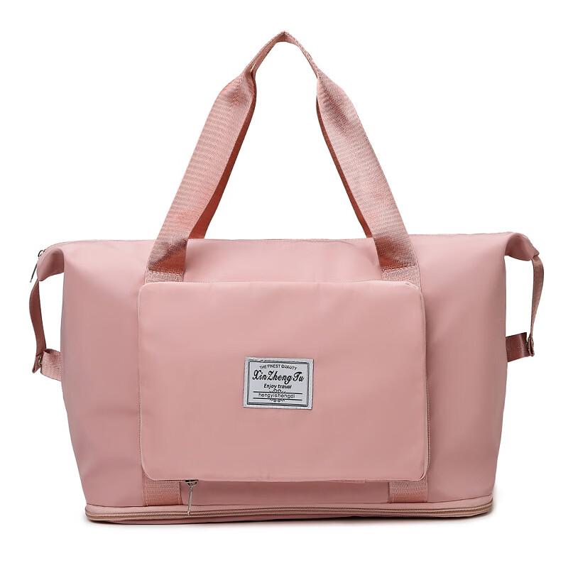 Folding Travel & Gym Bag
Folding Travel & Gym Bag