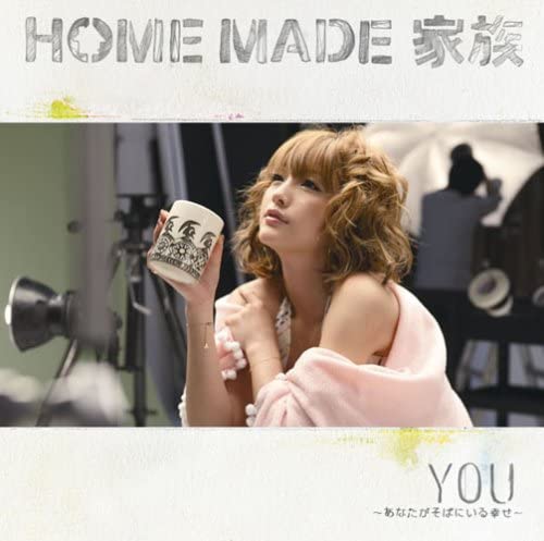 CD HOME MADE KAZOKU - YOU-anata ga soba ni iru shiawase-( KSCL1365 Neosite 2009 Japan ObiJapanese Pop/Rock Used
CD HOME MADE KAZOKU - YOU-anata ga soba ni iru shiawase-( KSCL1365 Neosite 2009 Japan ObiJapanese Pop/Rock Used