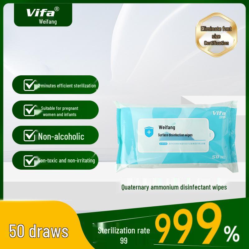 Alcohol-Free Quaternary Ammonium Disinfection Wipes, Safe for Pregnant Women and Infants, Non-Irritating, 50 Count.
Alcohol-Free Quaternary Ammonium Disinfection Wipes, Safe for Pregnant Women and Infants, Non-Irritating, 50 Count.
