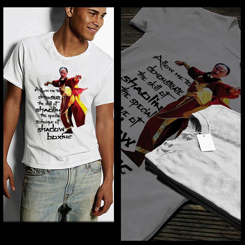 Kung Fu t-shirt retro shaolin karate martial arts buddha monk shadow box S-2XL M
Kung Fu t-shirt retro shaolin karate martial arts buddha monk shadow box S-2XL M