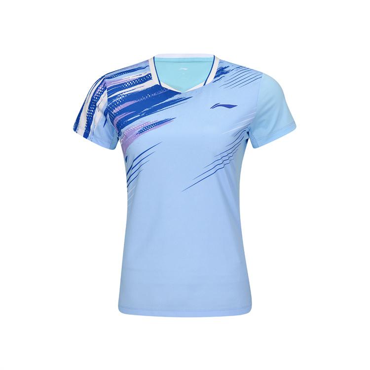 Li Ning Badminton Series Quick-Dry Cool Stylish Lines Competition Short Sleeve T-Shirt Women Tops Ice-Blue AAYV048-5 XL
Li Ning Badminton Series Quick-Dry Cool Stylish Lines Competition Short Sleeve T-Shirt Women Tops Ice-Blue AAYV048-5 XL