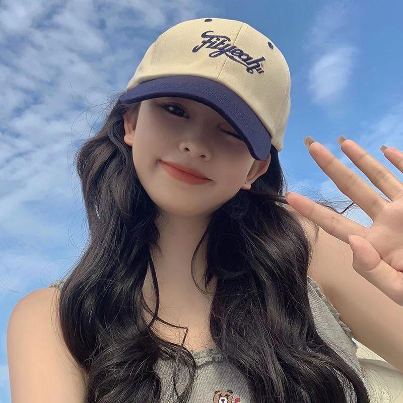 Duck Tongue Cap, Deepened Hat Bucket, Looks Smaller and Slimmer, Soft Top Baseball Cap, Lightweight, Hat for Both Men and Women
Duck Tongue Cap, Deepened Hat Bucket, Looks Smaller and Slimmer, Soft Top Baseball Cap, Lightweight, Hat for Both Men and Women