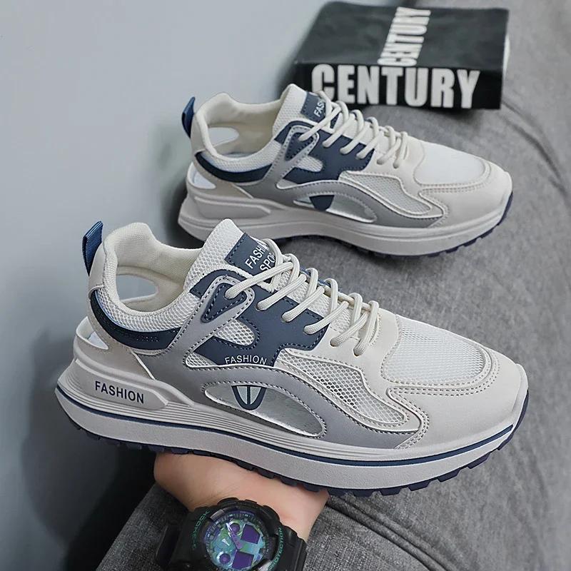 2025 Hot Selling Men s Youth Breathable Mesh Cloth Shoes Soft Sole Comfortable Tennis Shoes Leisure Sports Running Shoes 41
2025 Hot Selling Men s Youth Breathable Mesh Cloth Shoes Soft Sole Comfortable Tennis Shoes Leisure Sports Running Shoes 41