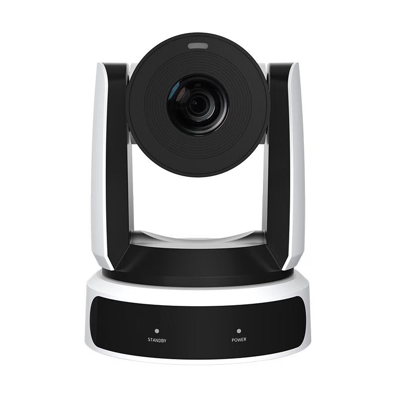 Rongxun RXVC71C 4K HDBaseT PoE 30x Optical Zoom PTZ Conference Camera (CN version)
Rongxun RXVC71C 4K HDBaseT PoE 30x Optical Zoom PTZ Conference Camera (CN version)