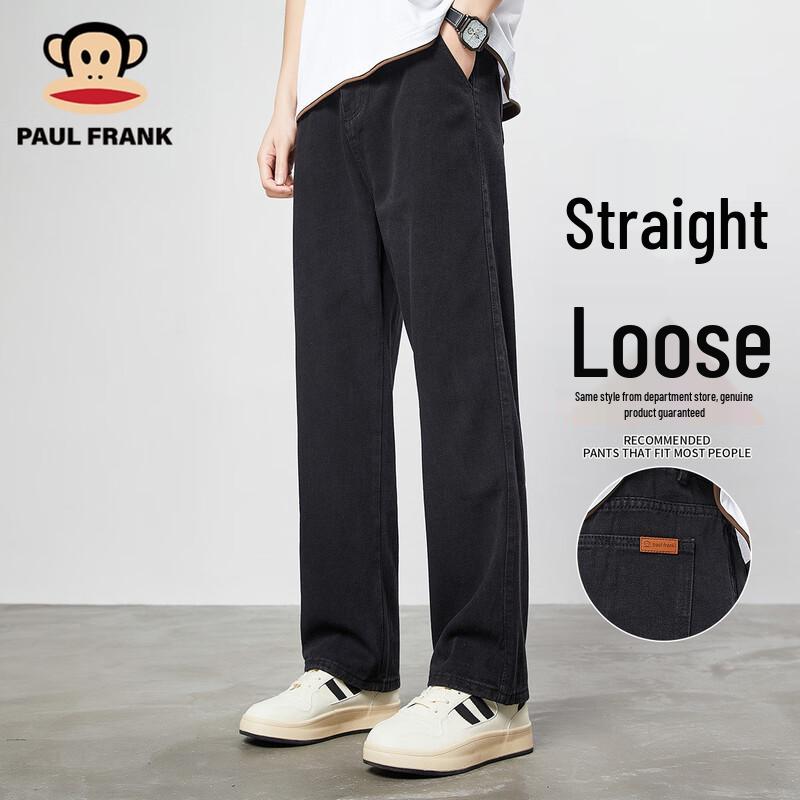 Мужские джинсы Paul Frank свободного прямого кроя S
Мужские джинсы Paul Frank свободного прямого кроя S