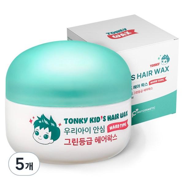 Pink Princess Tongki Childrens Hair Hard Type Wax, 50g, 5 pieces, Korea best mens hair products
Pink Princess Tongki Childrens Hair Hard Type Wax, 50g, 5 pieces, Korea best mens hair products