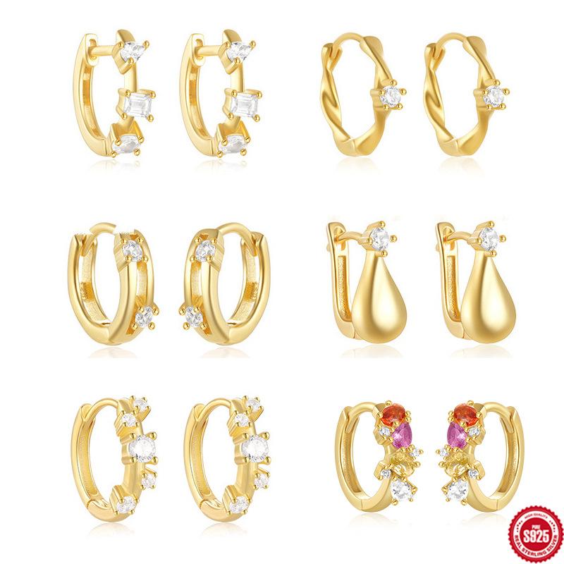 S925 Sterling Silver Ear Ring Women S Spiral Small Diamond Ear Buckle Exquisite Advanced Sense Simple Wave Water Drop Fine Earrings Earrings 925 Silver
S925 Sterling Silver Ear Ring Women S Spiral Small Diamond Ear Buckle Exquisite Advanced Sense Simple Wave Water Drop Fine Earrings Earrings 925 Silver
