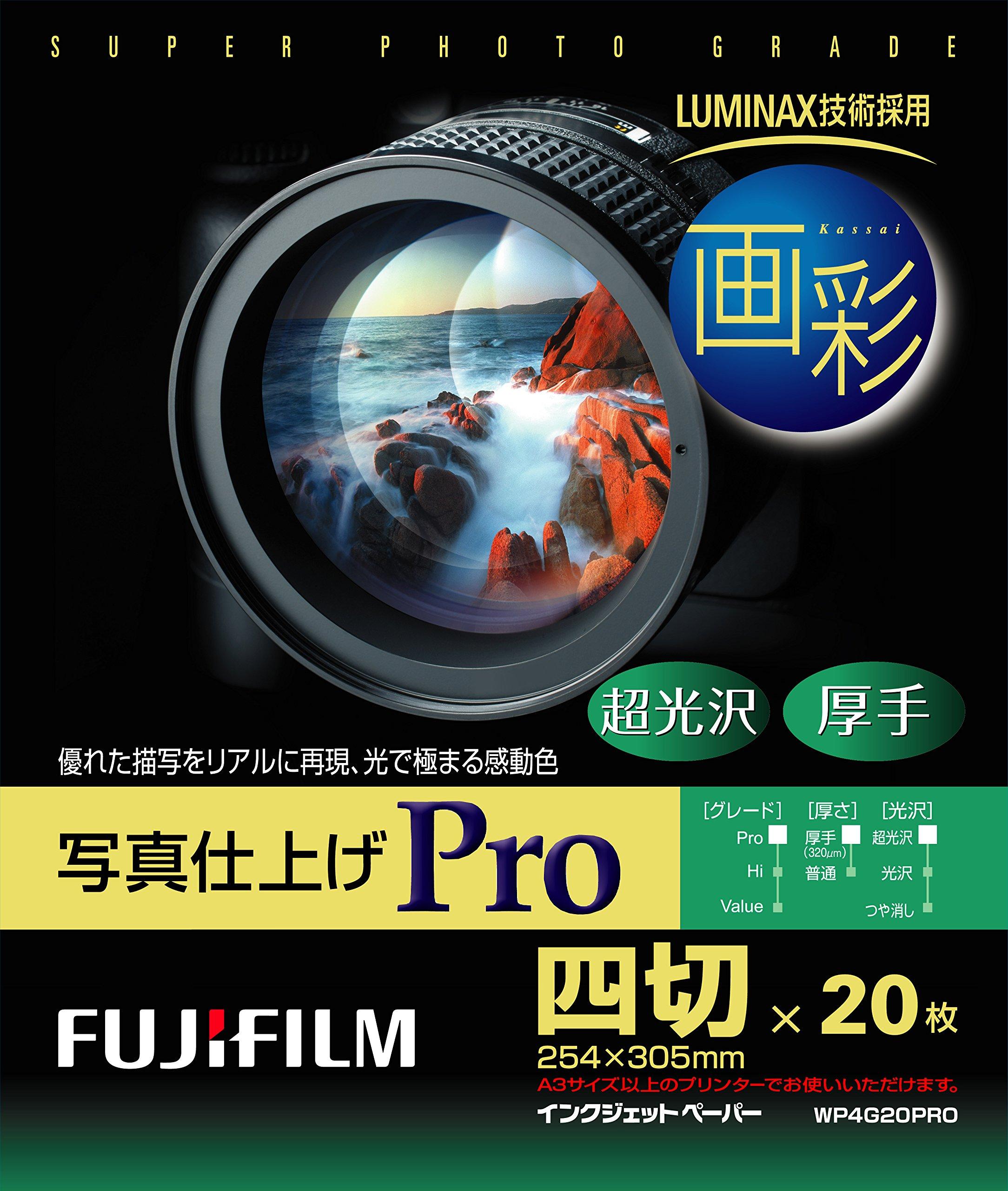 FUJIFILM Photo Super Quarter 20 Sheets WP4G20PRO Paper, Color, Gloss, Thick, Cut,
FUJIFILM Photo Super Quarter 20 Sheets WP4G20PRO Paper, Color, Gloss, Thick, Cut,