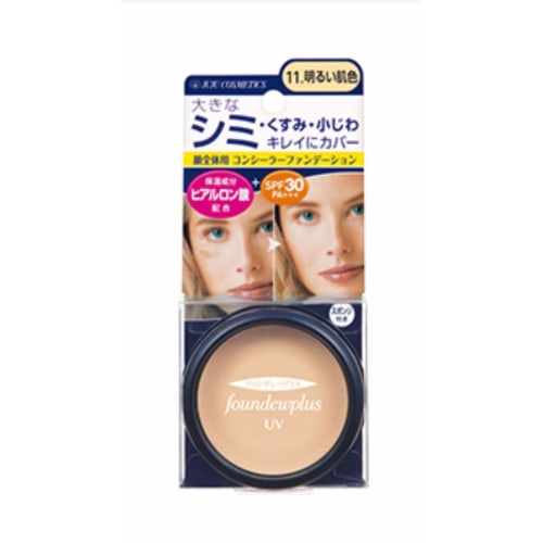 Kobayashi Pharmaceutical Fundew Plus R UV Concealer Foundation 12. Натуральный тон кожи 11 г (х 1)
Kobayashi Pharmaceutical Fundew Plus R UV Concealer Foundation 12. Натуральный тон кожи 11 г (х 1)