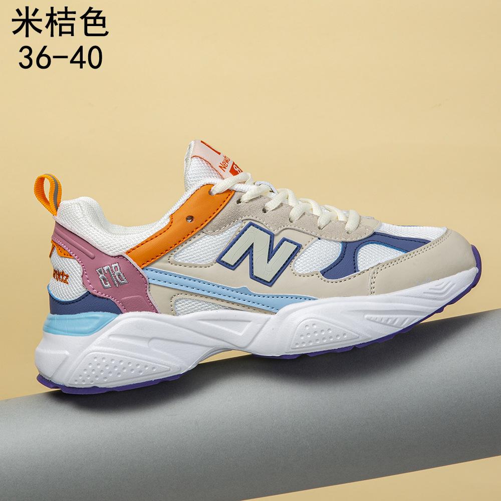 Мужские и женские кроссовки-папы классический весенне-осенний тренд толстая подошва сетка с надписями повседневная обувь пара спортивная обувь женская трендовая обувь партия 40 бежевый
Мужские и женские кроссовки-папы классический весенне-осенний тренд толстая подошва сетка с надписями повседневная обувь пара спортивная обувь женская трендовая обувь партия 40 бежевый