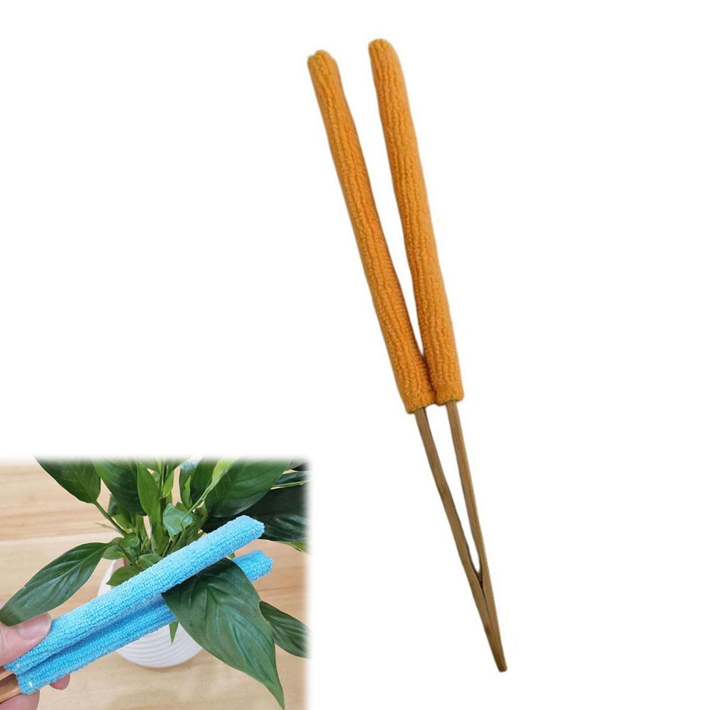 1Pcs Portable Handheld Plant Leaf Cleaning Clip Efficient Cleaning Reusable Cleaning Brush Gardening Cleaner Tools
1Pcs Portable Handheld Plant Leaf Cleaning Clip Efficient Cleaning Reusable Cleaning Brush Gardening Cleaner Tools