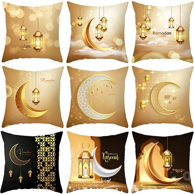 Charm Pillowcase Party Supplies Muslim Ramadan Decoration for Home Islamic 2023 Cushion Cover EID Mubarak
Charm Pillowcase Party Supplies Muslim Ramadan Decoration for Home Islamic 2023 Cushion Cover EID Mubarak