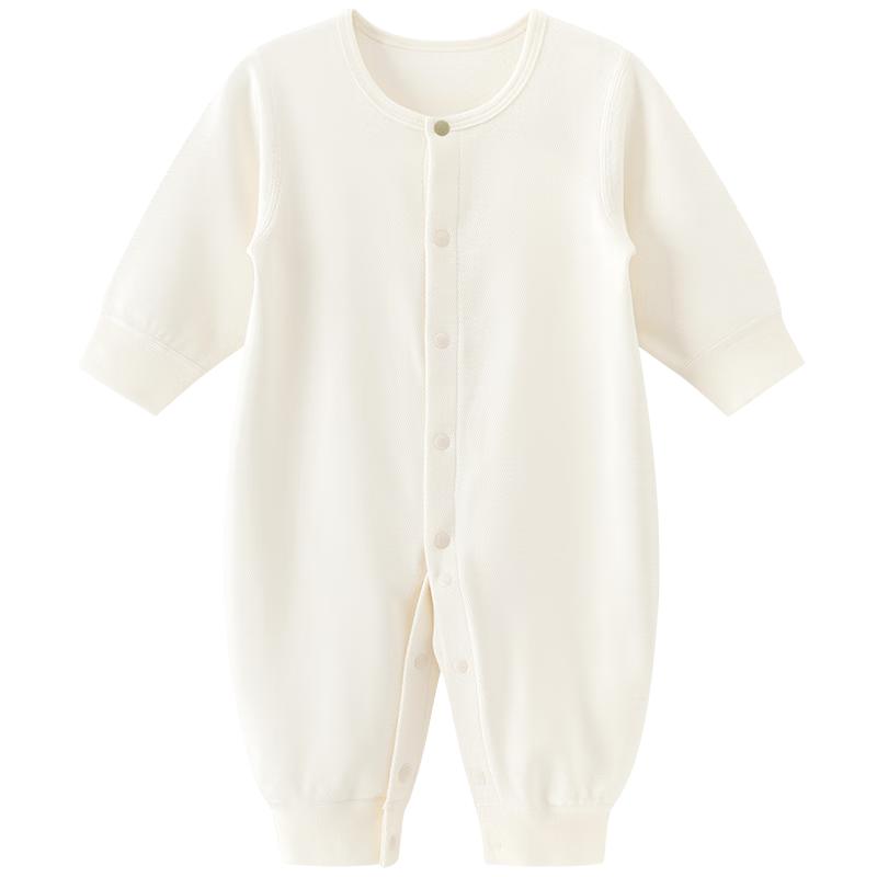 Guai Qi Xiong Warm Angora Blend Baby Long-Sleeve Romper 73
Guai Qi Xiong Warm Angora Blend Baby Long-Sleeve Romper 73