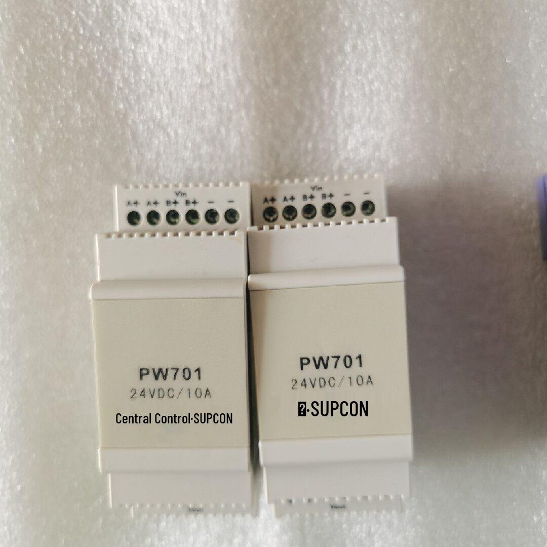 Control Center PW701 with Redundant Module Ximengyou
Control Center PW701 with Redundant Module Ximengyou