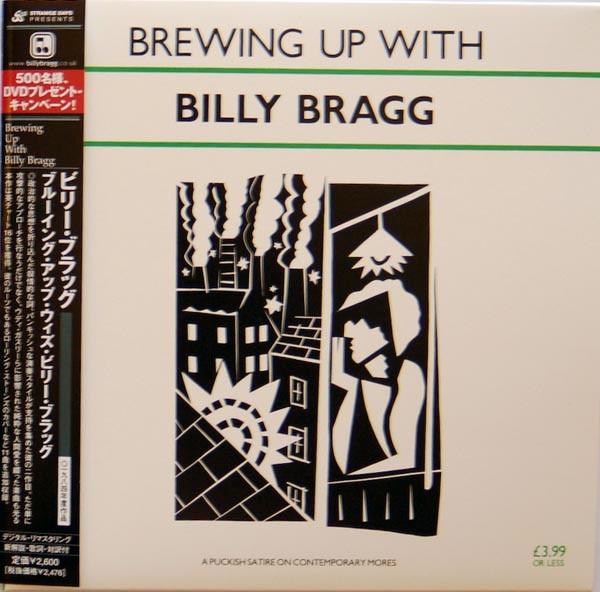 CD BILLY BRAGG - Brewing Up With Billy Bragg TICI24416PROMO Strange Days Pr 2007 Japan ObiRock Used
CD BILLY BRAGG - Brewing Up With Billy Bragg TICI24416PROMO Strange Days Pr 2007 Japan ObiRock Used
