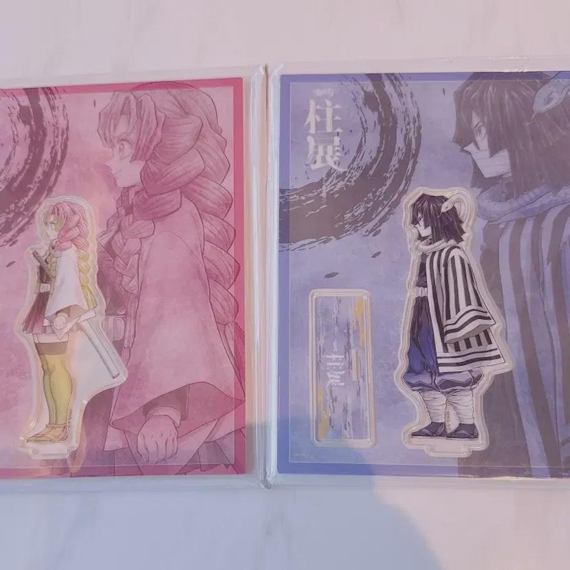 Demon Slayer: Hashira Battle Pillar Exhibition Kanroji Mitsuri Iguro Obanai Acrylic
Demon Slayer: Hashira Battle Pillar Exhibition Kanroji Mitsuri Iguro Obanai Acrylic