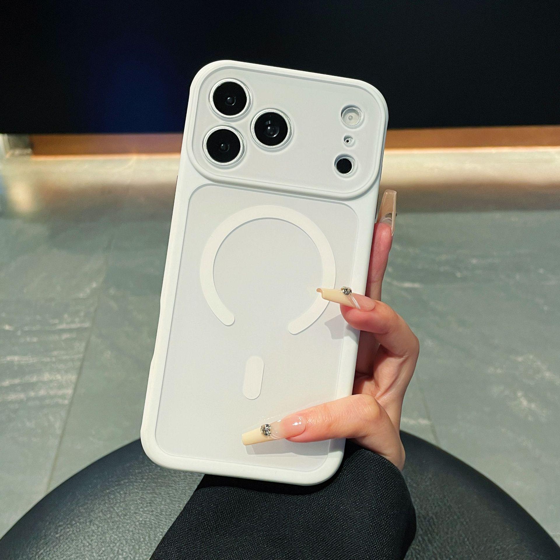 iPhone 17 Pro Max Frosted Magnetic Case: Instant Skin Feel & Large Protective Window iPhone 15 Pro Max белый
iPhone 17 Pro Max Frosted Magnetic Case: Instant Skin Feel & Large Protective Window iPhone 15 Pro Max белый