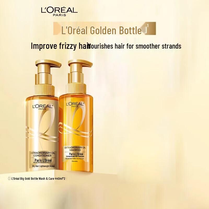 L Oréal Gold Bottle Smooth & Shine Shampoo & Conditioner Set
L Oréal Gold Bottle Smooth & Shine Shampoo & Conditioner Set