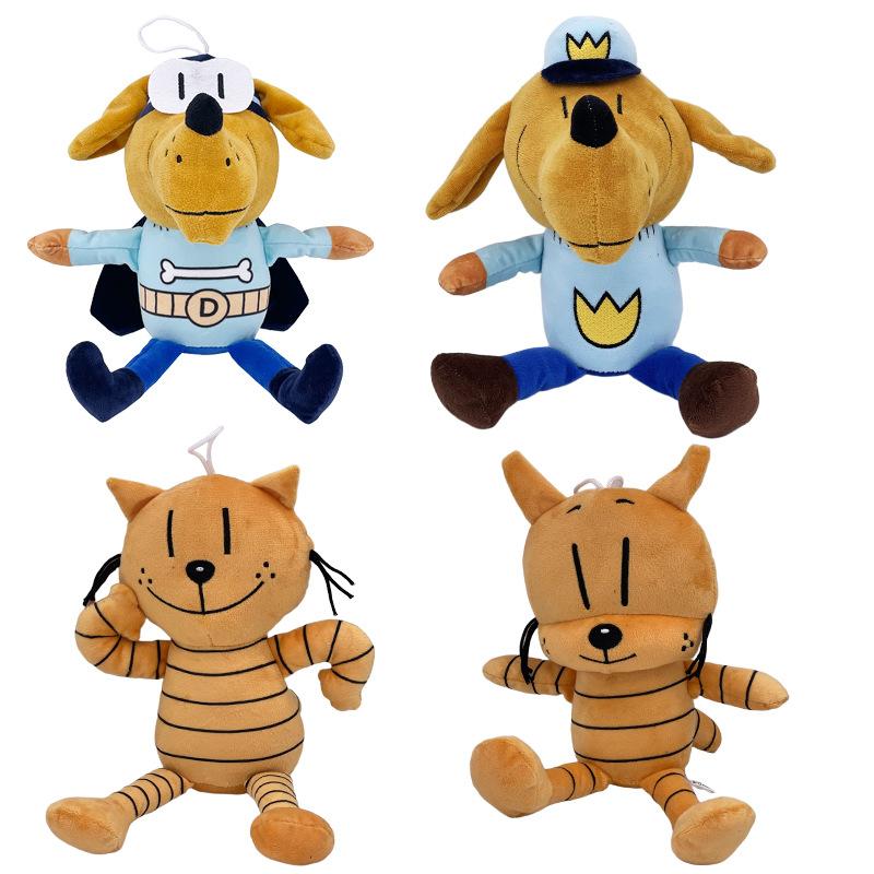 Detective Dog Adventure Series Dog Man s Cat Plush Toy Anime Peripheral Doll Doll as the picture 4
Detective Dog Adventure Series Dog Man s Cat Plush Toy Anime Peripheral Doll Doll as the picture 4