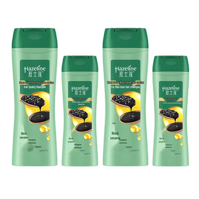 Shashleena Black & Shine Nourishing Shampoo
Shashleena Black & Shine Nourishing Shampoo