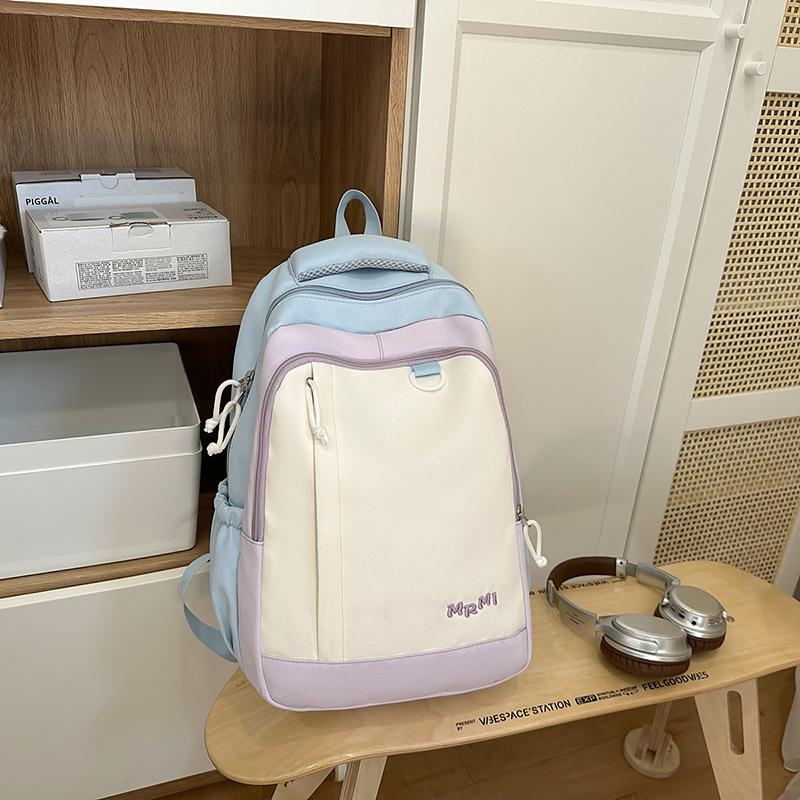 School bag 2025 new high school students high value school bag niche cute girl versatile large capacity travel backpack
School bag 2025 new high school students high value school bag niche cute girl versatile large capacity travel backpack