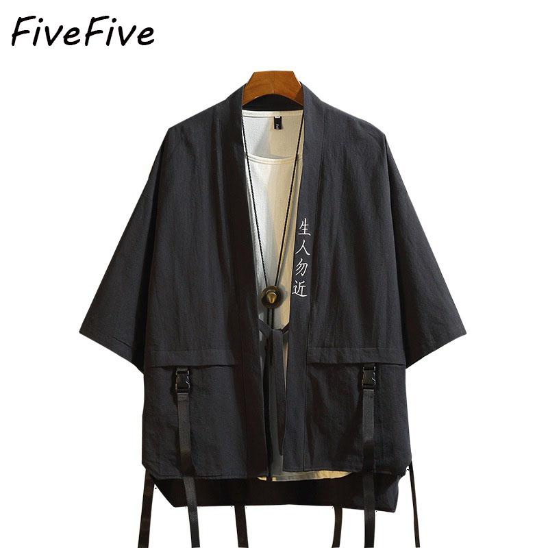 FiveFive Samurai, японская одежда, халаты, свободная куртка, уличная одежда, летний мужской кардиган хаори, рубашка-кимоно, большие размеры
FiveFive Samurai, японская одежда, халаты, свободная куртка, уличная одежда, летний мужской кардиган хаори, рубашка-кимоно, большие размеры