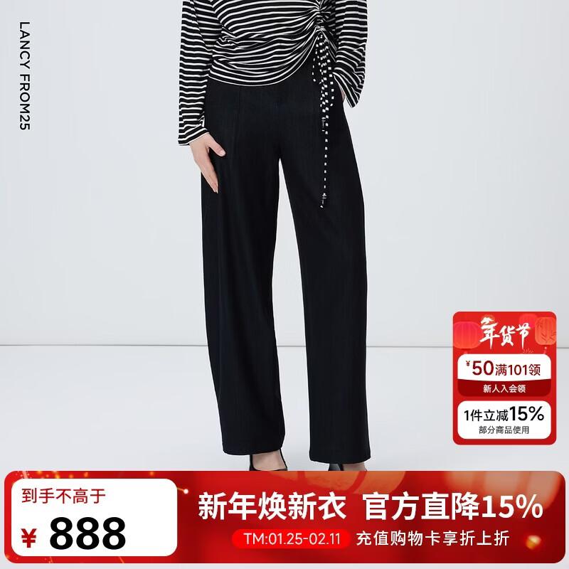 Lanzi Tapered Commuter Suit Pants XL
Lanzi Tapered Commuter Suit Pants XL