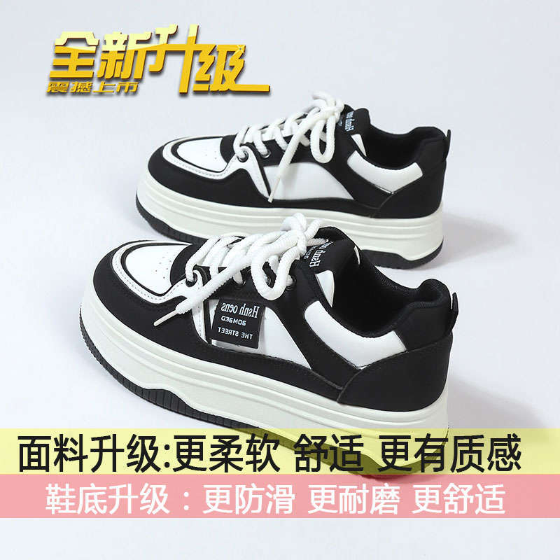 Platform white shoes women s spring 2025 new ins tide heightening board shoes casual versatile sports running shoes 35
Platform white shoes women s spring 2025 new ins tide heightening board shoes casual versatile sports running shoes 35