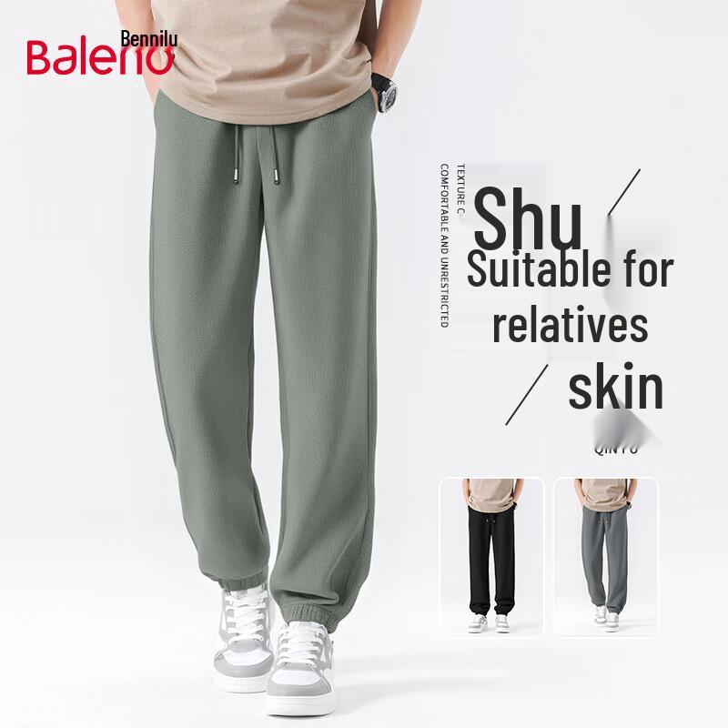 Baleno Men s Solid Casual Jogger Pants 3XL
Baleno Men s Solid Casual Jogger Pants 3XL