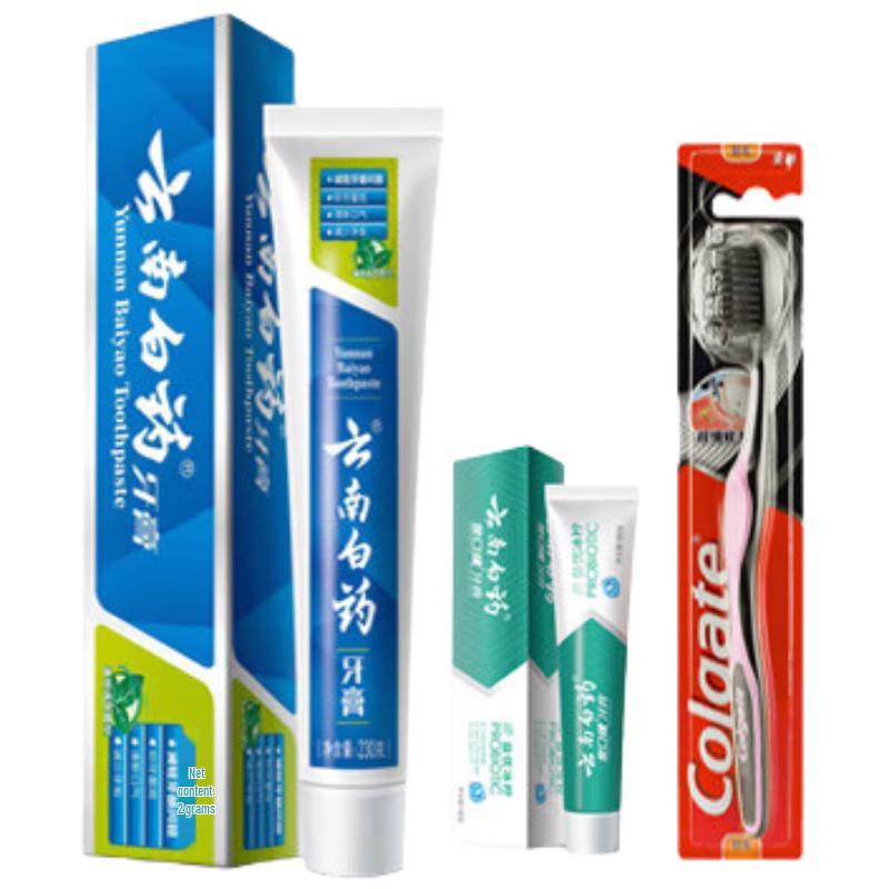 Yunnan Baiyao Mint Fresh Toothpaste & Brush Set
Yunnan Baiyao Mint Fresh Toothpaste & Brush Set