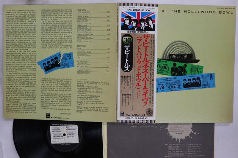 LP Record BEATLES At The Hollywood Bowl EAS80830 ODEON 1977 Japan Obi Rock Used
LP Record BEATLES At The Hollywood Bowl EAS80830 ODEON 1977 Japan Obi Rock Used