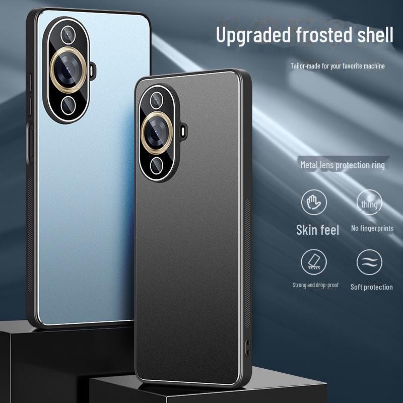 Защитный чехол для Huawei Nova 11, Nova 11 Pro и Nova 11 Ultra с полным покрытием объектива nova11Pro
Защитный чехол для Huawei Nova 11, Nova 11 Pro и Nova 11 Ultra с полным покрытием объектива nova11Pro