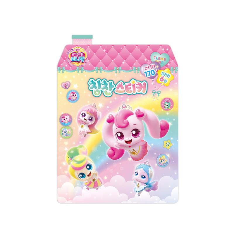 Зроблено в Кореї, сертифіковано KC – Принцеса Кетч! Набір наліпок для похвали Тініпінгів
Зроблено в Кореї, сертифіковано KC – Принцеса Кетч! Набір наліпок для похвали Тініпінгів