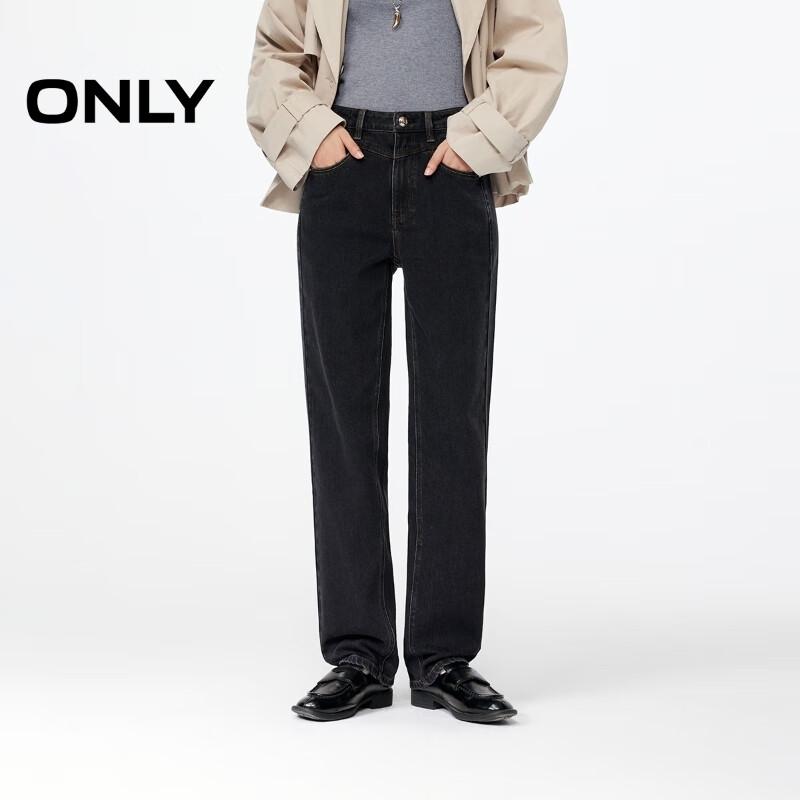 ONLY Women s High-Waist Straight-Leg Jeans L
ONLY Women s High-Waist Straight-Leg Jeans L