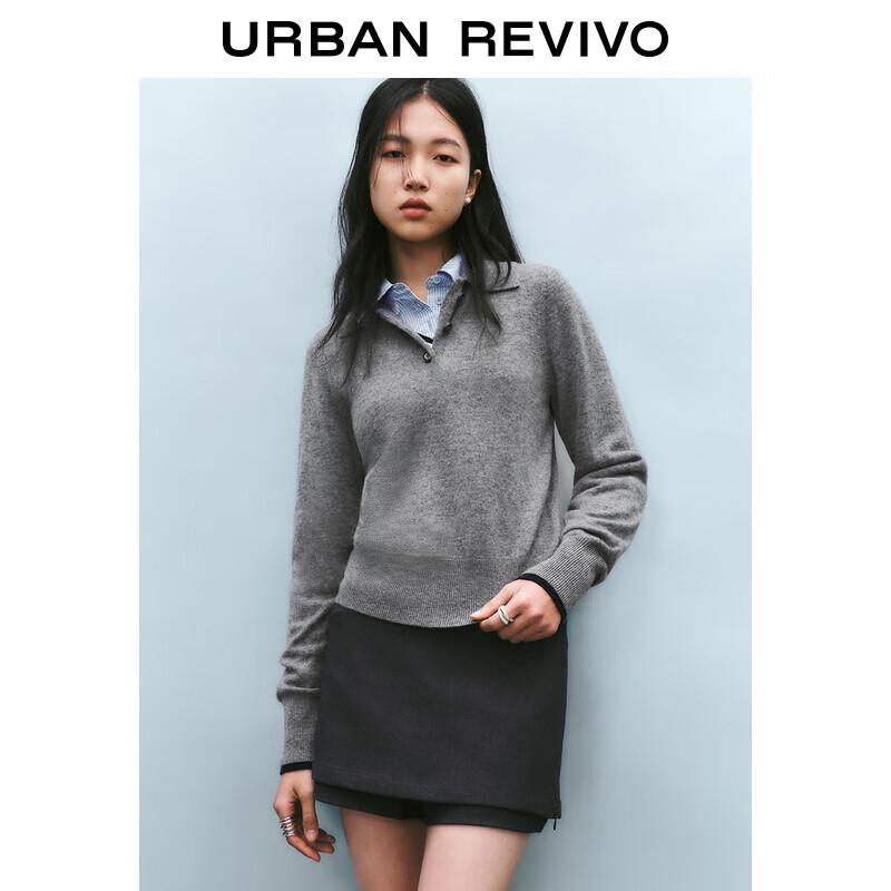 Женский трикотажный топ с длинным рукавом и воротником поло UR UWU950001 S
Женский трикотажный топ с длинным рукавом и воротником поло UR UWU950001 S