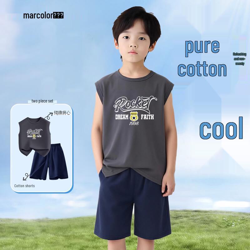 Boys Pure Cotton Summer Vest & Shorts Collection 140
Boys Pure Cotton Summer Vest & Shorts Collection 140