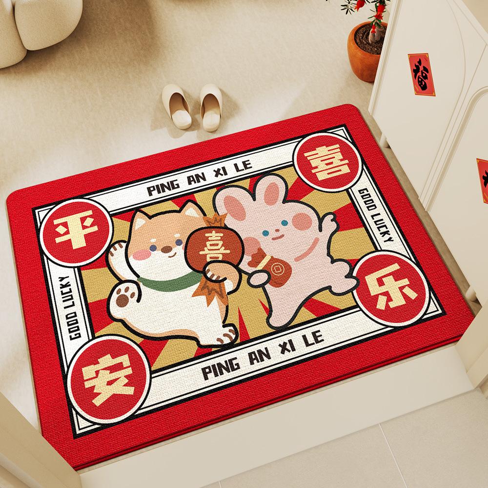 Мультяшный милый кот входная дверь нескользящий бархатный коврик Keni бытовой пылепоглощающий входная дверь ковер 50*80cm
Мультяшный милый кот входная дверь нескользящий бархатный коврик Keni бытовой пылепоглощающий входная дверь ковер 50*80cm