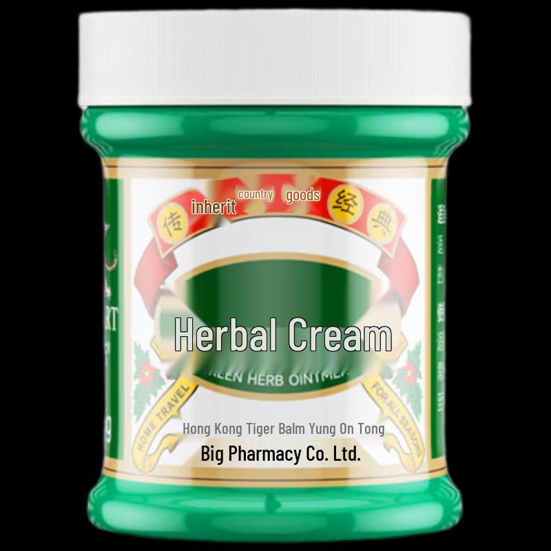 Yongan Tiger Balm Traditional Herbal Balm 25g
Yongan Tiger Balm Traditional Herbal Balm 25g