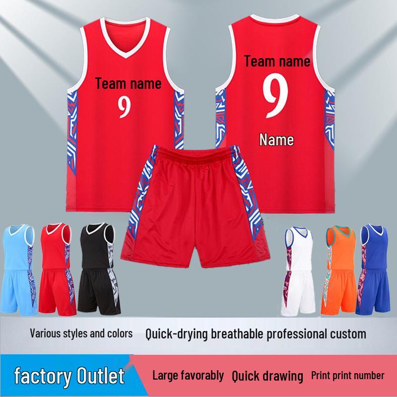 Quick-Dry Basketball Uniform Set for Adults and Children with Custom Names and Numbers L красный
Quick-Dry Basketball Uniform Set for Adults and Children with Custom Names and Numbers L красный
