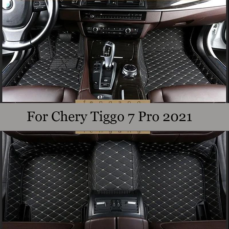 100% подходят на заказ кожаные автомобильные коврики для Chery Tiggo 7 Pro 2021 ковровые коврики подушечки для ног
100% подходят на заказ кожаные автомобильные коврики для Chery Tiggo 7 Pro 2021 ковровые коврики подушечки для ног