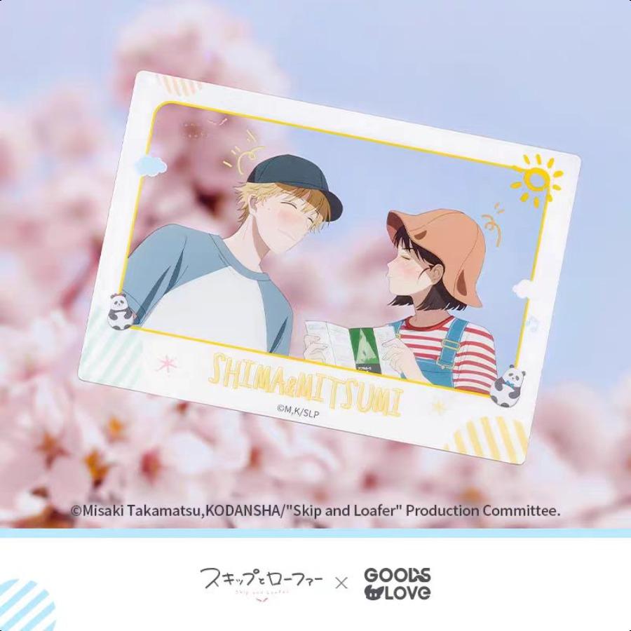 Skip and Loafer | 3D Lenticular Card & Transparent Card
Skip and Loafer | 3D Lenticular Card & Transparent Card