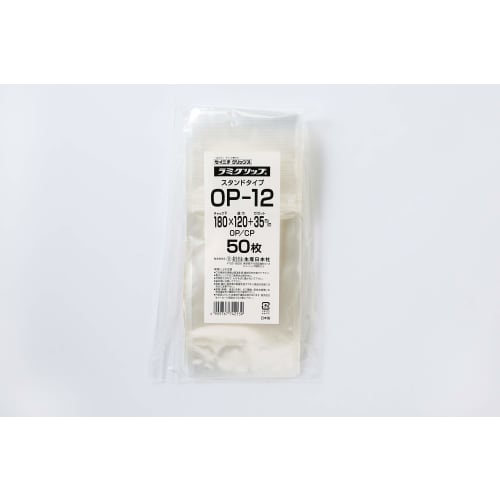 SEINICHI Laminated Stand Pack with Zipper, LamiGrip, Stand Pack, OP Type, OP-12, 50 Sheets
SEINICHI Laminated Stand Pack with Zipper, LamiGrip, Stand Pack, OP Type, OP-12, 50 Sheets