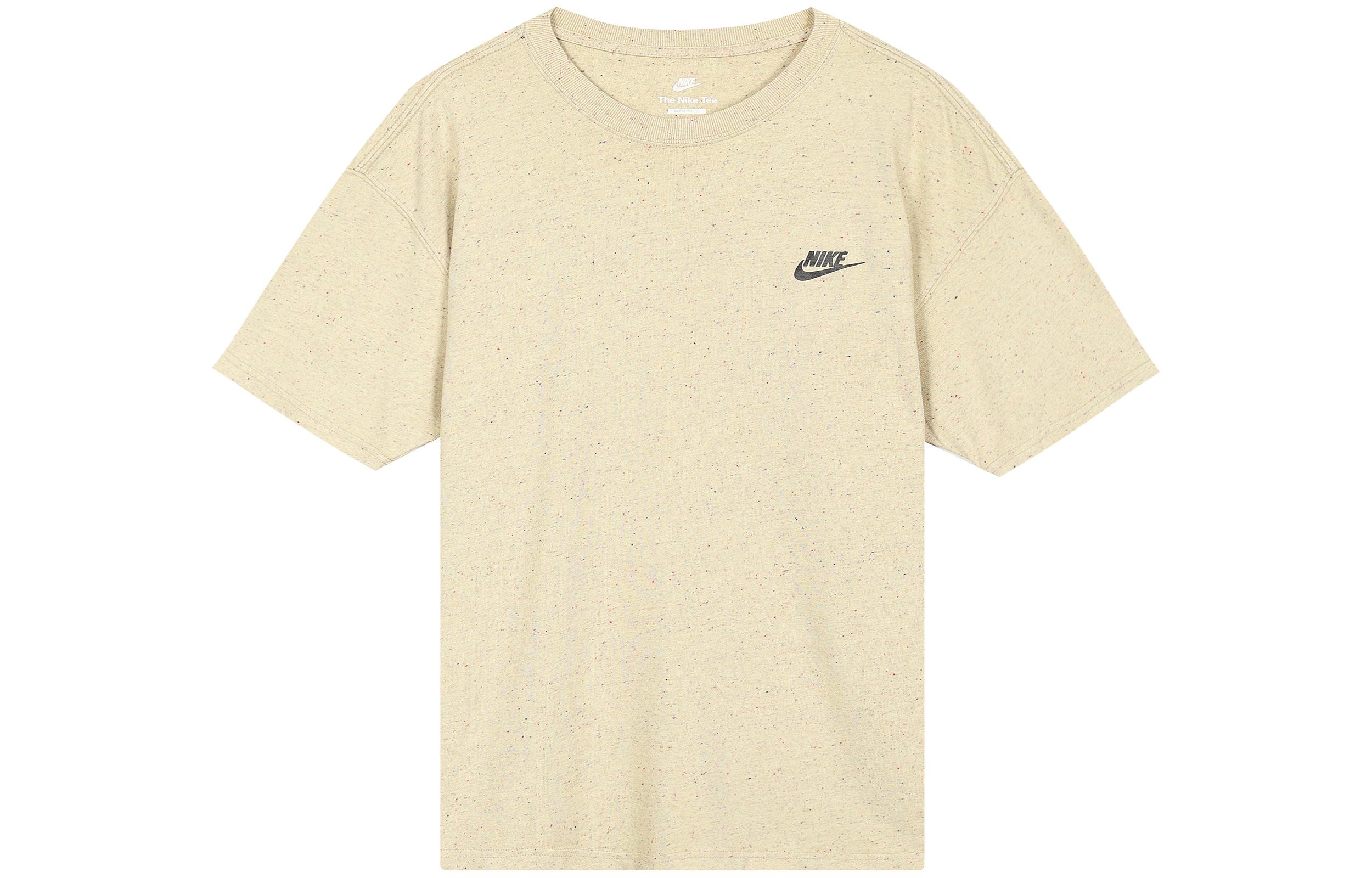 Nike Set-in Sleeve T-Shirt Men s Lime Gray DR7828-250 XL
Nike Set-in Sleeve T-Shirt Men s Lime Gray DR7828-250 XL