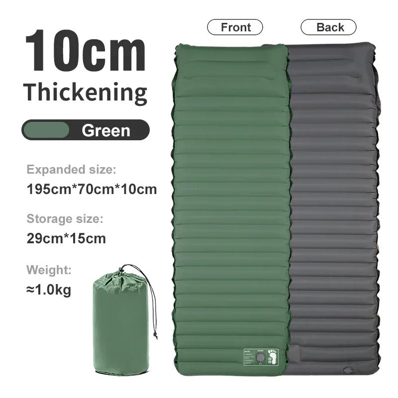 Ultra-Light Sleeping Mat 4 Thick Ultra-Light Self-Inflating Sleeping Mat for Camping, Beach Picnics &Outdoor Adventures Air Pad зелений
Ultra-Light Sleeping Mat 4 Thick Ultra-Light Self-Inflating Sleeping Mat for Camping, Beach Picnics &Outdoor Adventures Air Pad зелений