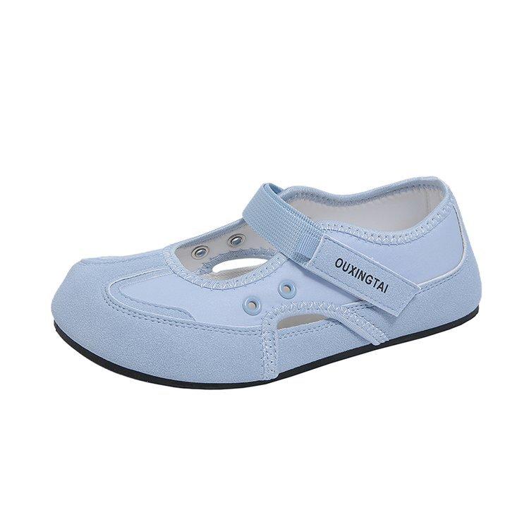 Версия из мягкой кожи~ Уродливые милые туфли Мэри Джейн женские 2025 новая летняя обувь, легкая мягкая подошва универсальные повседневные спортивные сандалии 40
Версия из мягкой кожи~ Уродливые милые туфли Мэри Джейн женские 2025 новая летняя обувь, легкая мягкая подошва универсальные повседневные спортивные сандалии 40