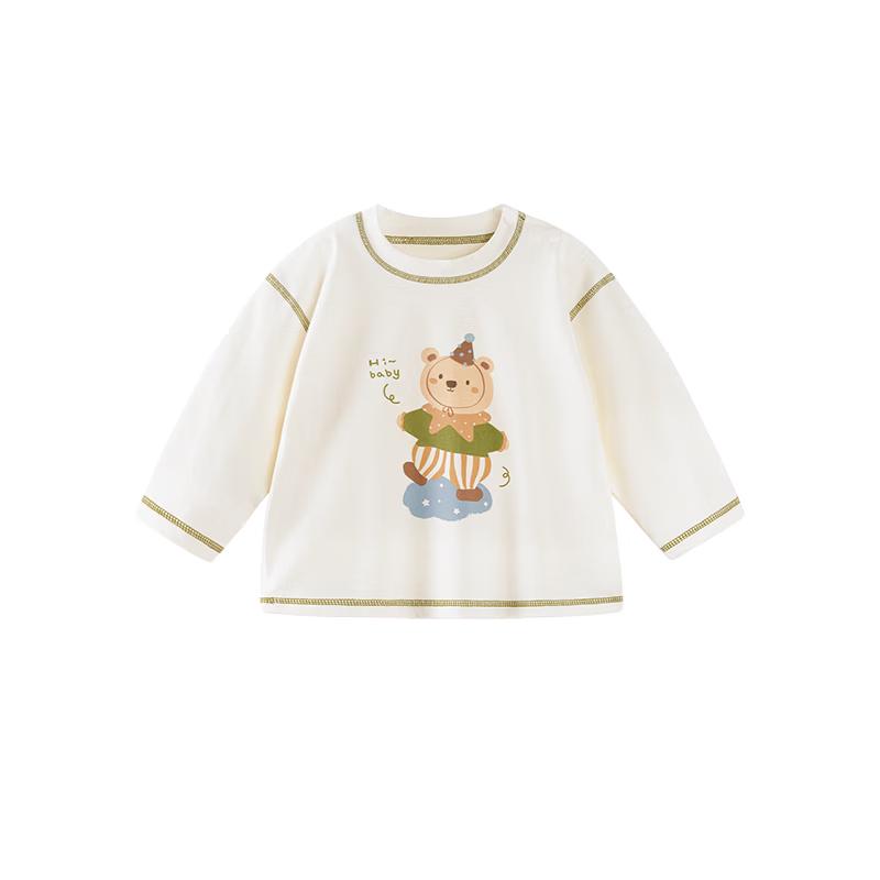 Kids Printed Long-Sleeve T-Shirt 100
Kids Printed Long-Sleeve T-Shirt 100